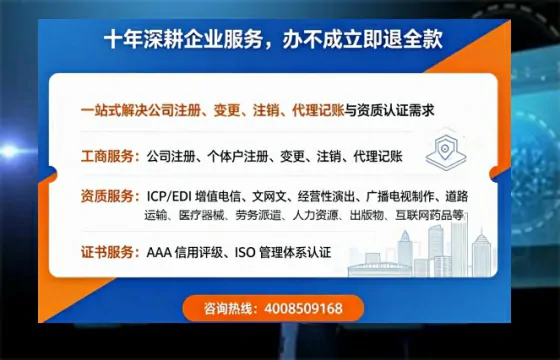 太原办理<a href='https://www.tazcjz.cn/'>拍卖许可证</a>的用处、流程与实务经验分享