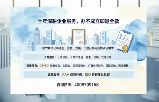 太原办理<a href='https://www.tazcjz.cn/'>医疗器械二类经营备案证</a>的实用指南:从需求到落地全流程亲历分享