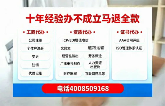 太原办理<a href='https://www.tazcjz.cn/'>道路运输许可证</a>的实用价值与全流程经验分享