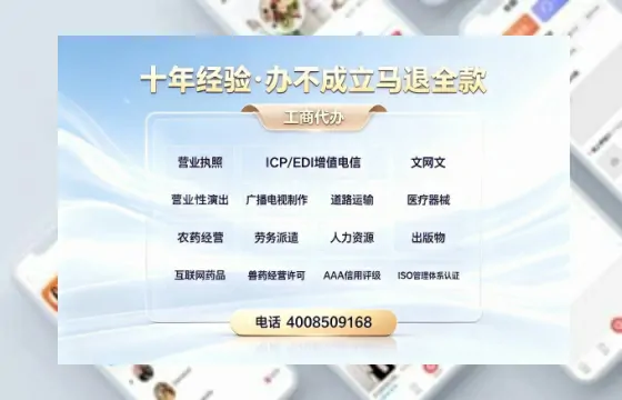 太原<a href='https://www.tazcjz.cn/'>公司注销</a>的必要性、操作流程与高效服务指南