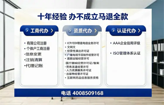 太原办理<a href='https://www.tazcjz.cn/'>食品经营许可证</a>的用处、流程与费用详解