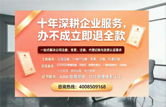 太原办理<a href='https://www.tazcjz.cn/'>药品经营许可证</a>的用处、流程与避坑指南