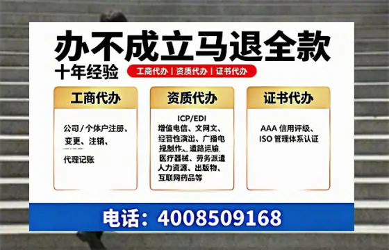 太原办理<a href='https://www.tazcjz.cn/'>食品生产许可证</a>的全流程解析:用途、流程与费用指南