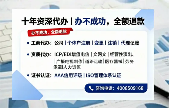 太原<a href='https://www.tazcjz.cn/'>公司注销</a>的必要性、操作流程与高效服务指南