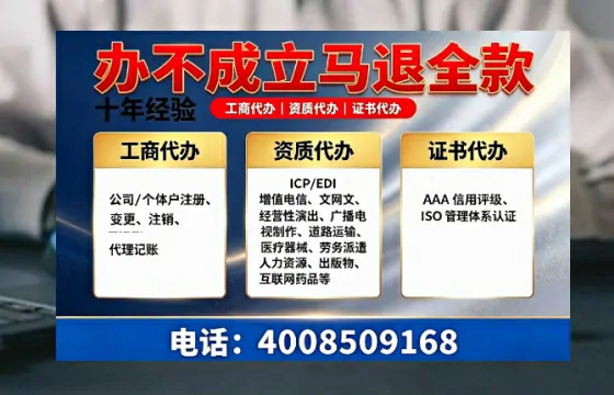 太原办理<a href='https://www.tazcjz.cn/'>食品生产许可证</a>的全流程解析:用途、流程与费用指南