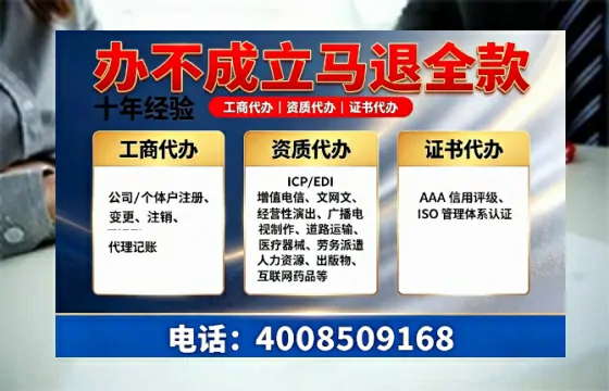 太原办理<a href='https://www.tazcjz.cn/'>道路运输许可证</a>的实用价值与全流程经验分享