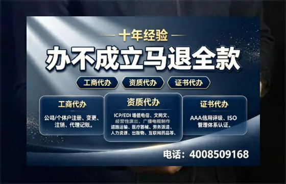 太原办理<a href='https://www.tazcjz.cn/'>食品经营许可证</a>的用处、流程与费用详解